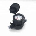 1/2" High quality Plastic  nylon Water Meter